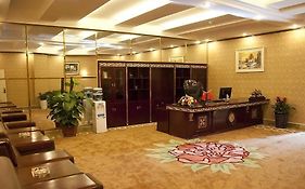 Jade Hotel - Tengchong